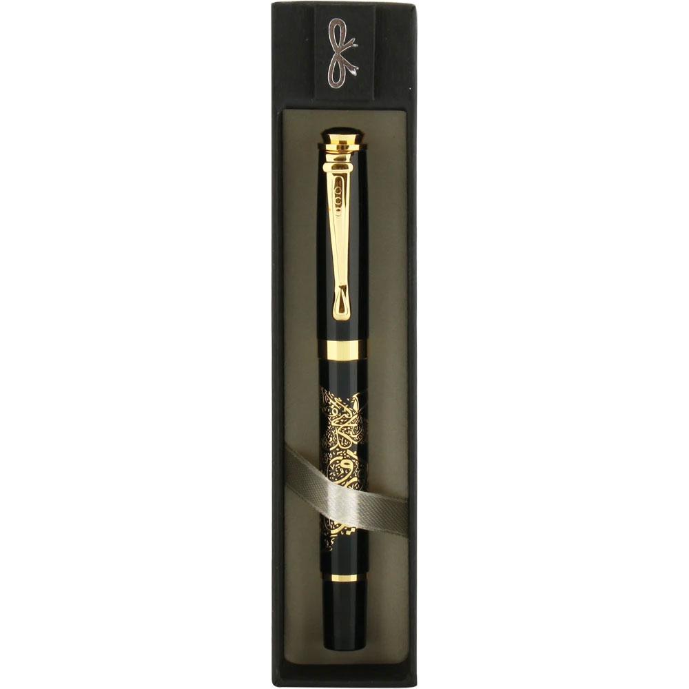 Ravenna Mevlana Kabartma Kalem