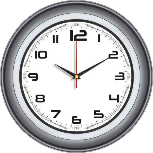 Galen-F Plastik Duvar Saati