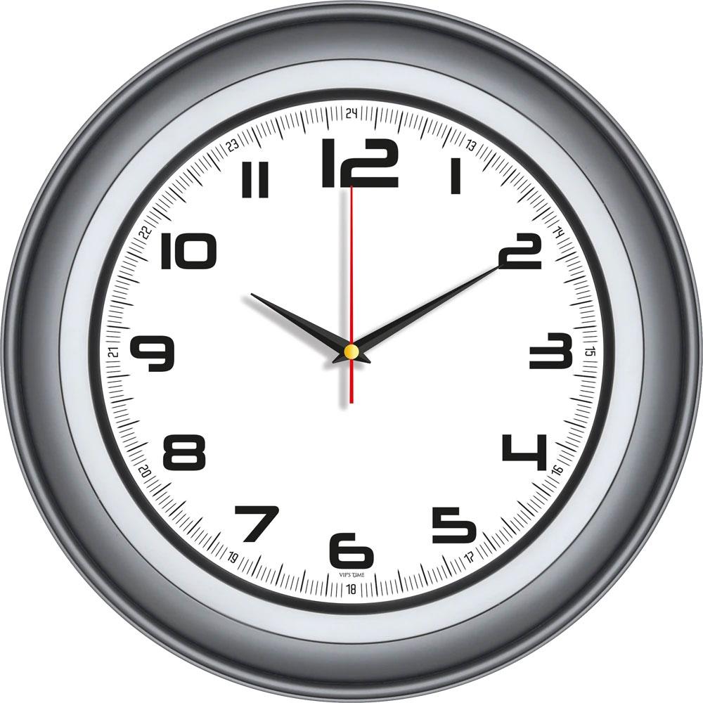 Galen-F Plastik Duvar Saati