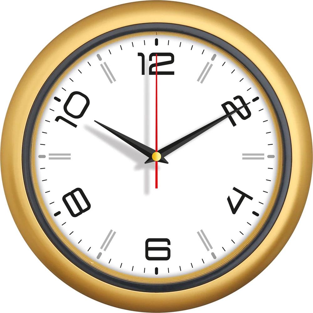 Ametrin-A Plastik Duvar Saati