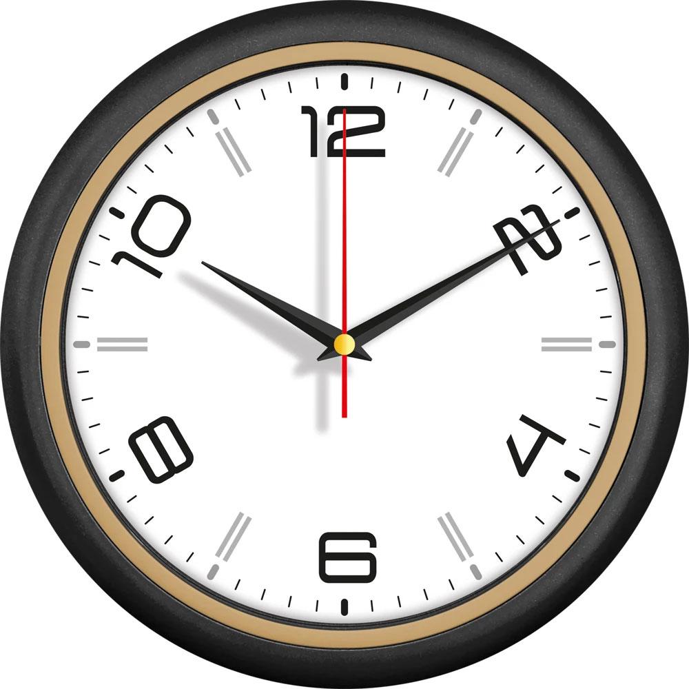 Ametrin-S Plastik Duvar Saati