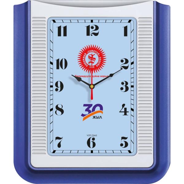 İyolit-L Plastik Duvar Saati