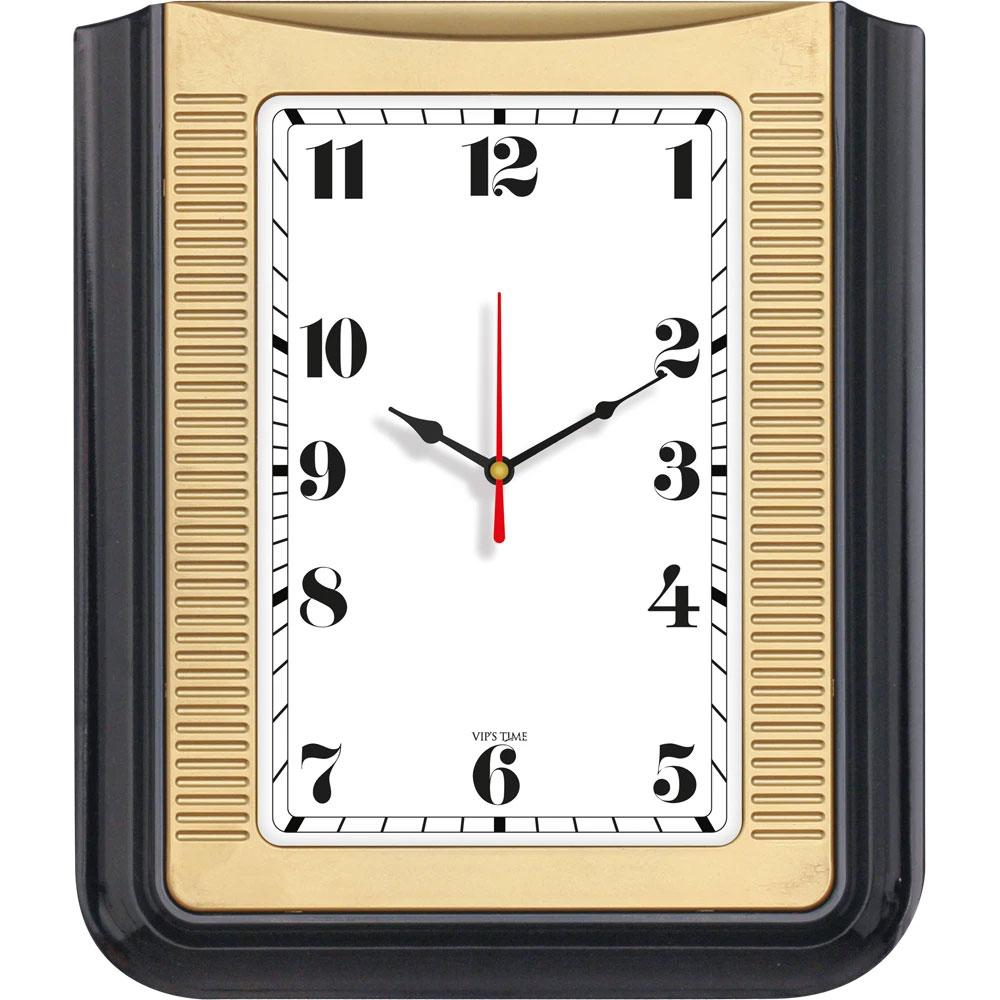 İyolit-S Plastik Duvar Saati