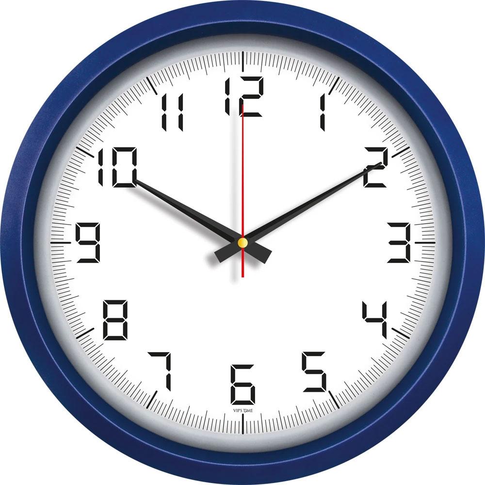 Hematit-L Plastik Duvar Saati