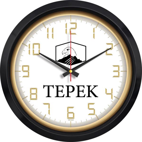 Hematit-SV Plastik Duvar Saati