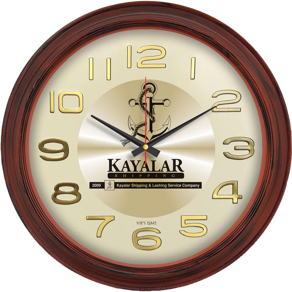 V30-604-AH Plastik Duvar Saati