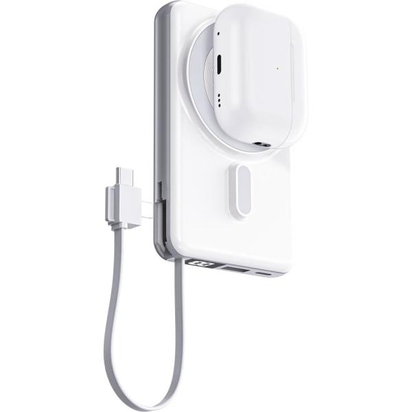 PWB-10 4 in 1 MagSafe PowerBank