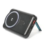 PWB-600-S MagSafe Powerbank