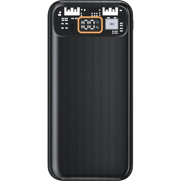 PWB-70 Powerbank