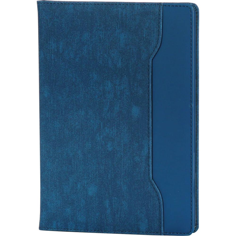 Üsküp-L Tarihsiz Defter